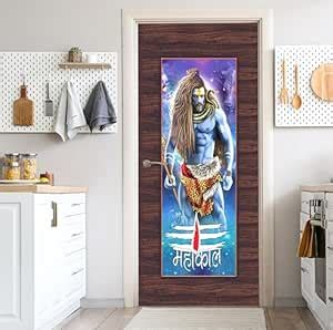 213 cm 3D Embossed God Bholenath Wallpaper Self Adhesive Sticker (Pack ...
