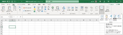 Image result for Conditional Probability and Conditional Expectation Table