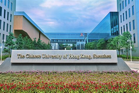 香港大学将在深圳创建新校区，香港所有大学均已在大湾区布局__凤凰网