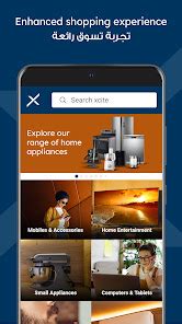 Xcite Online Shopping App – Apps on Google Play