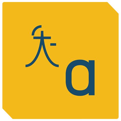 Meridiem Games | Fahrenheit