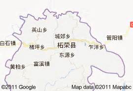 大柘镇高清电子地图