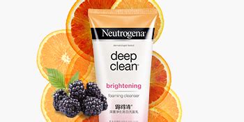 Neutrogena Deep Clean Brightnening Foaming Cleanser For Normal To Oily ...