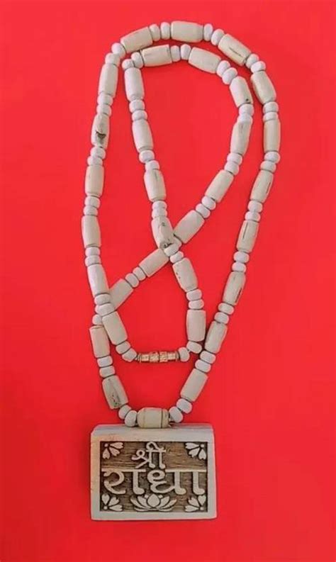 Shiv Wood Necklace Price in India - Buy Shiv Wood Necklace Online at ...