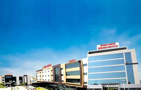 SGHS College of Nursing, Mohali | Best Nursing College Near Chandigarh ...