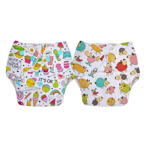 SuperBottoms BASIC Pack of 2 Reusable Cloth Diaper for babies 0-3 Years ...