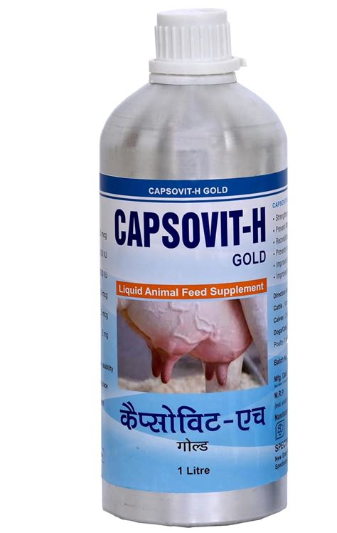 Buy CAPSOVIT-H Gold Vitamin H Liquid Animal Feed Supplement for Cattle ...