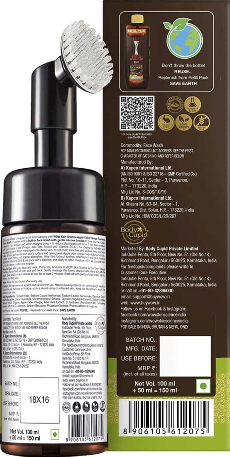 Buy WOW APPLE CIDER VINEGAR FOAMING FACE WASH (WITH BUILT-IN BRUSH ...