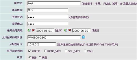 嘉兴新冠疫苗接种记录查询流程- 本地宝