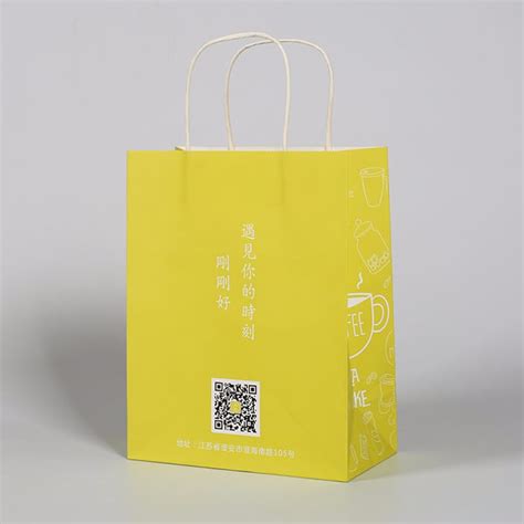 Paper Packaging 的图像结果