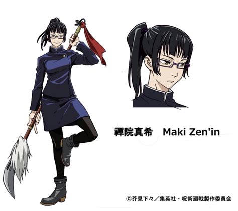 231 best r/jujutsukaisen images on Pholder   Special Grade  