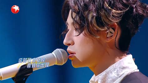 ดู ออนไลน์ 小鬼菲道尔合唱《GoodLife》夏日氛围感绝了 (2024) ซับไทย – iQIYI อ้ายฉีอี้ ...