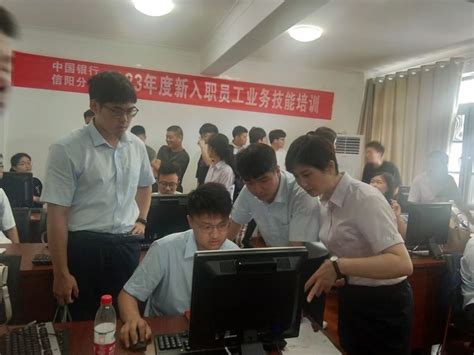 信阳农林学院举办2023年新入职教师岗前培训开班仪式-大河新闻