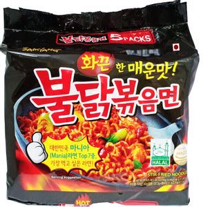 Samyang Stir Fried masala noodles _5 Instant Noodles Non-vegetarian ...