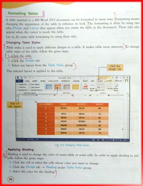 MS Word Table Exercise 的图像结果
