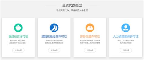 合肥财务代账公司的记账报税优点 企邦达告诉你 - 【企邦达】创业公司法律顾问|公司注册税务办理|合肥工商网上在线核名注册|会计代账补贴|商标|企业logo设计_创业服务云平台