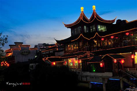 Qinhuai River at Night Nanjing China (桨声灯影里的秦淮河) Nanjing, Barge ...