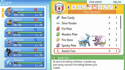 Pokemon Brilliant Diamond Quick Balls Code at Laura Granados blog