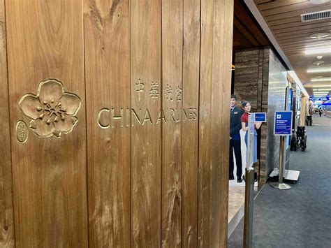 Review of China Airlines Business Class Lounge, Taipei - Dan Round the ...