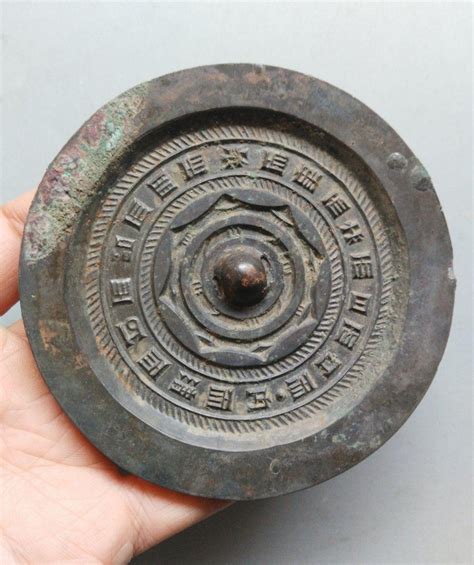 浅谈古代铜镜及收藏价值__凤凰网