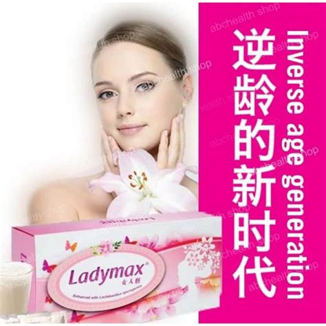Ladymax 女人魅 Maxpine Moringa Natural Hormone LADY Nutribiox (15Packs/Box ...