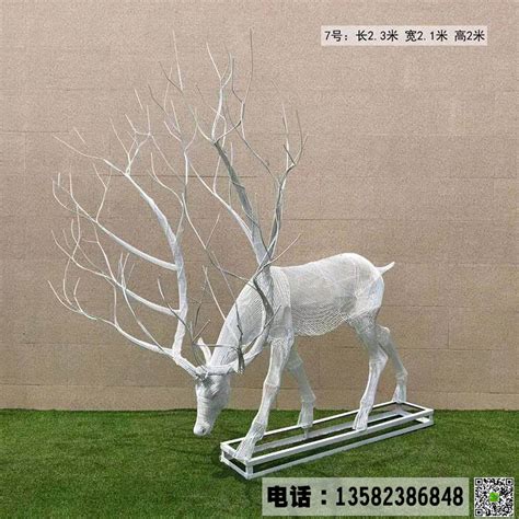 不锈钢几何鹿雕塑户外铁艺抽象金属仿真鹿小鹿动物景观摆件 - 欧意雕塑 - 九正建材网