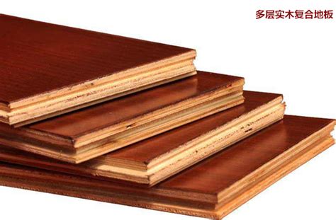 新三层实木复合（橡木）8604_上海泽喜地板