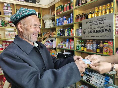 新疆农信“乡村振兴致富贷”助力和田地区产业兴旺