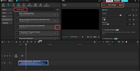 Computer Loading Sound Effect 的图像结果