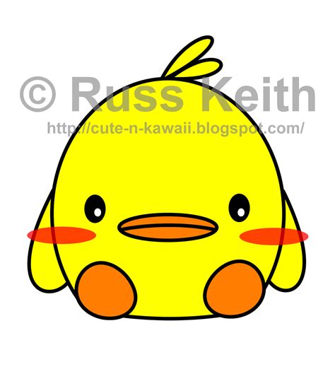 Cute Duck Drawing at PaintingValley.com | Explore collection of Cute ...