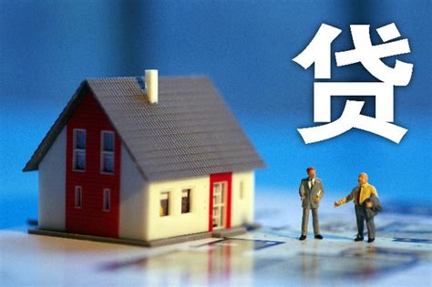 上海二手房房贷调查：“三价就低”后，有人贷款减少75万 - 中国日报网