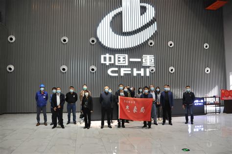 齐齐哈尔：参观一重集团 传承红色基因 增强民族荣誉感-黑龙江省气象局