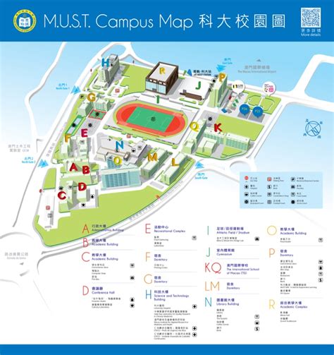【携程攻略】景点,澳门科技大学校园占地面积比较小，不过校园的建筑挺有特点的。校园的…