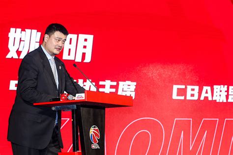 cba第三阶段赛程安排2021-cba第三阶段赛程安排2021,cba,第三,阶段,赛程,安排,2021 - 早旭阅读