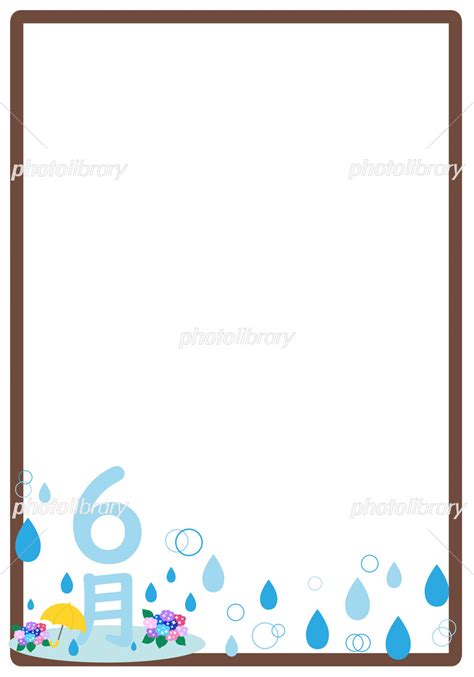 Image result for Lab Waste Pipe Sampling Box Detail