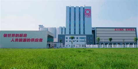 2022湖北襄阳市中西医结合医院招聘紧缺高层次专业人才拟聘用人员名单公示