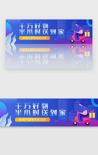 迪哲教育app|UI|APP界面|LI李小姐 - 原创作品 - 站酷 (ZCOOL)