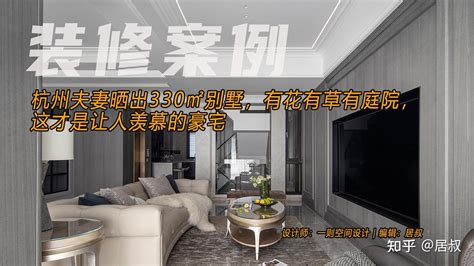 杭州婚姻诉讼律师:夫妻婚后买房登记在父母名下，房子属于夫妻共同财产还是属于父母的财产？ - 知乎