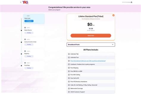 Get Free Data Connection Sim 的图像结果