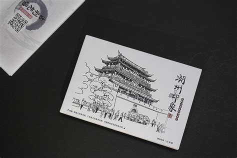 一纸《潮州印象》手绘明信片，献给每一个热爱生活的潮州人