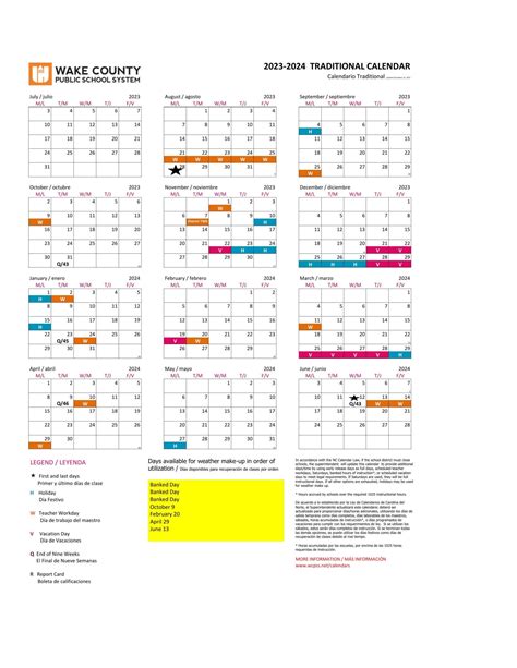 Wake County Public School Calendar for 2022-2023