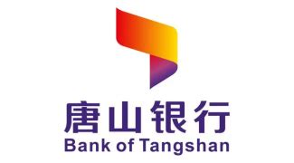 唐山银行乐享贷征信负债审核要求