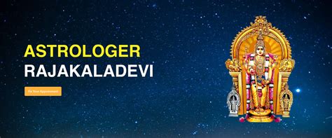 Astrologer Rajakala Devi