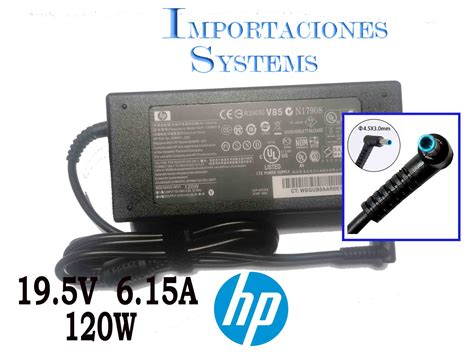 CARGADOR PARA HP 19.5V 6.15A 4.5 x 3.0mm120W PUNTA
