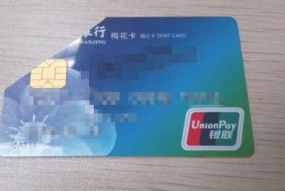 如何注销我的信用卡：中国银行信用卡销卡记录 - 知乎