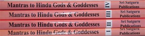 Mantras to Hindu Gods & Goddesses (In Four Volumes) – Devshoppe
