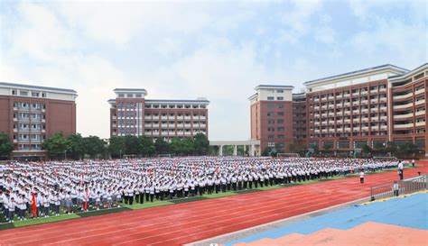 江门广雅中学隆重举行2022级开学典礼暨第一周升旗仪式 - 哔哩哔哩