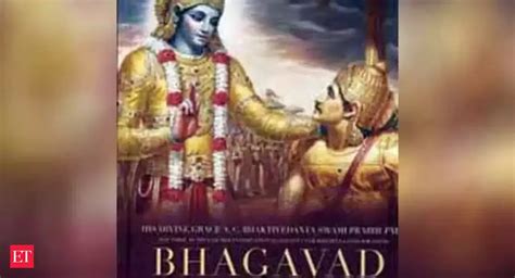 Bhagavad Gita to be part of school syllabus for Classes 6 to 12 in ...