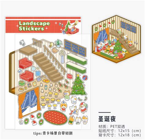 1 per pack of scenery stickers 3d three-dimensional cute cartoon minia ...