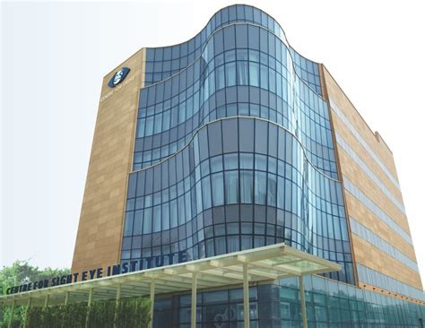 Center of Sight Hospital